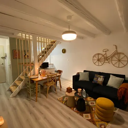 A22 - Les Cosy De - Le Boheme Chic 4* Апартаменты Нанси